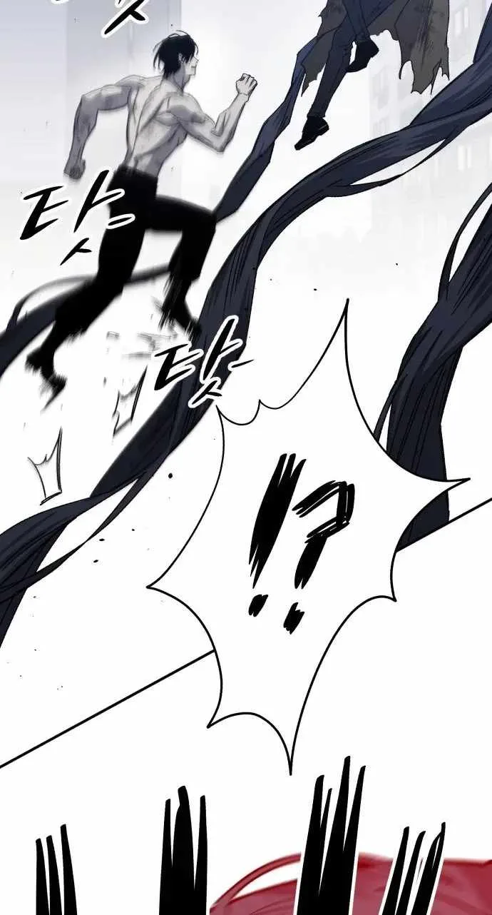 Zombie Herd Chapter 43 page 42