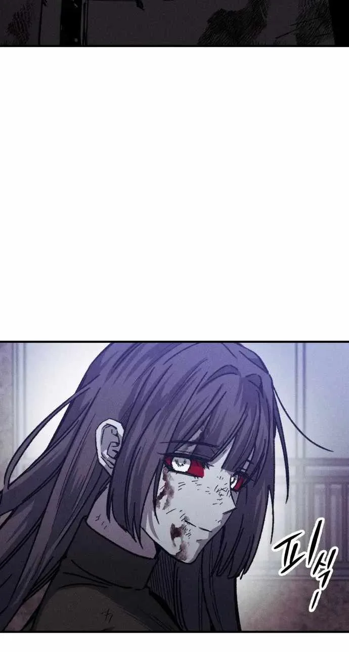 Zombie Herd Chapter 43 page 62