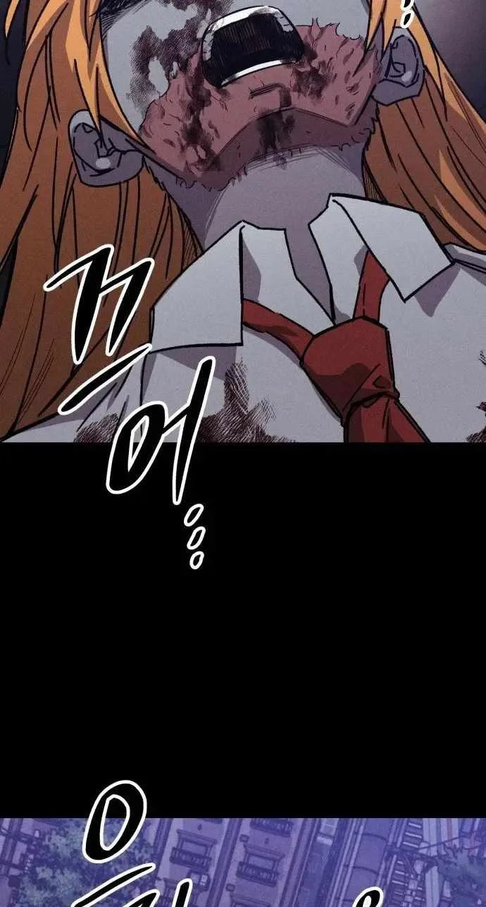 Zombie Herd Chapter 43 page 64