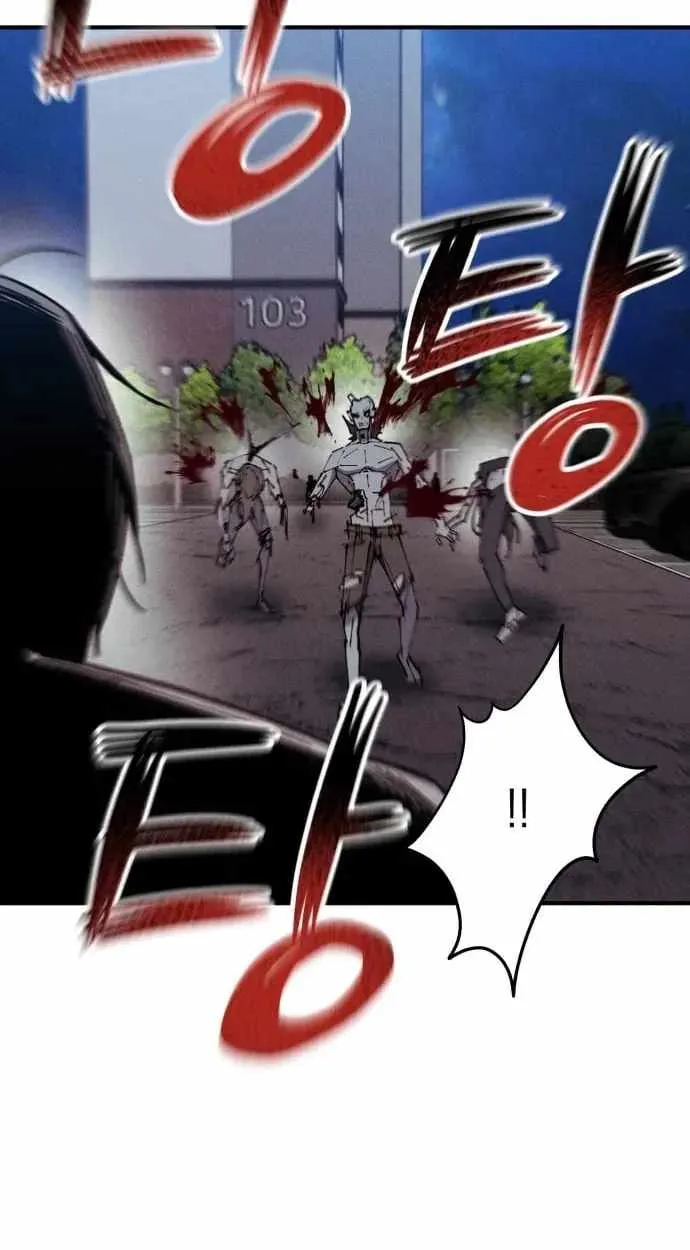 Zombie Herd Chapter 44 page 22