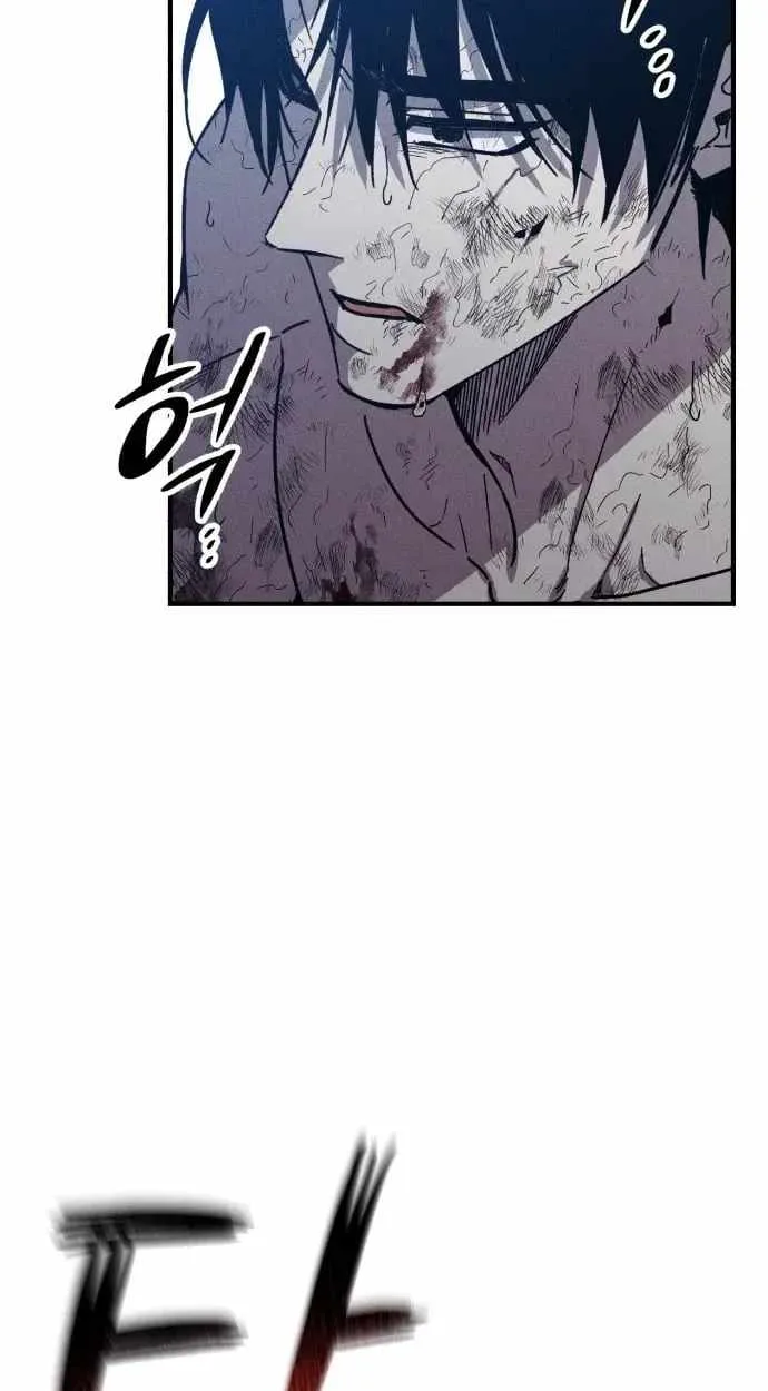 Zombie Herd Chapter 44 page 21