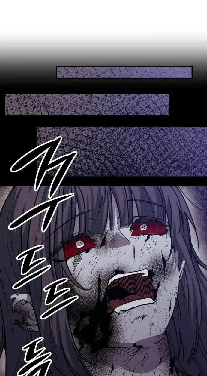 Zombie Herd Chapter 44 page 71