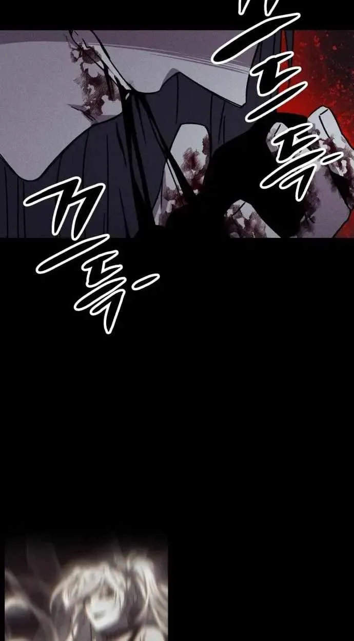 Zombie Herd Chapter 44 page 77
