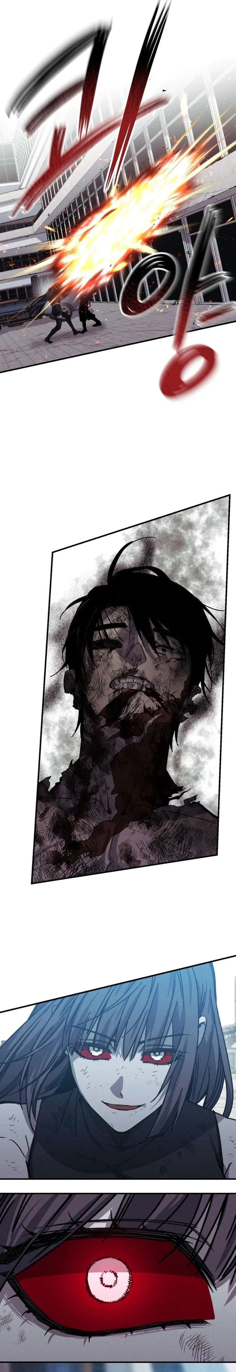 Zombie Herd Chapter 50 page 5