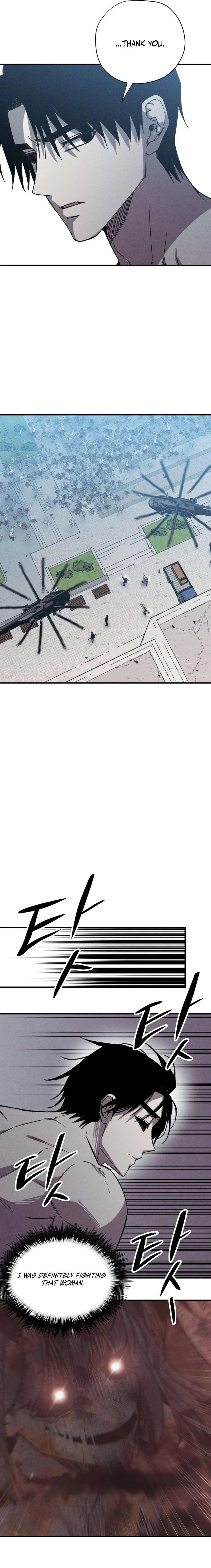 Zombie Herd Chapter 50 page 16