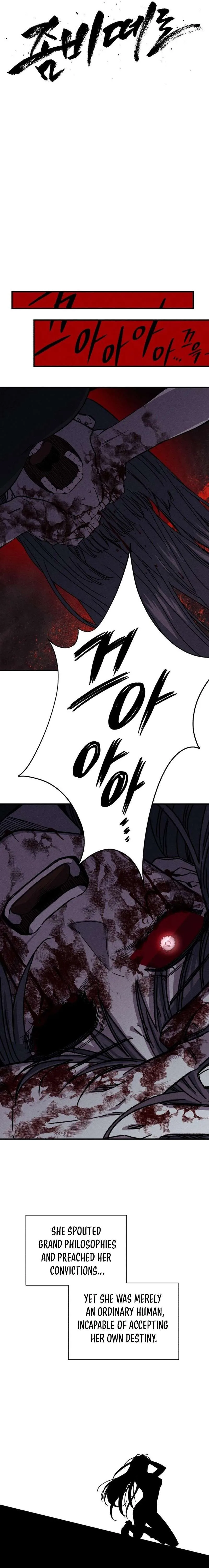 Zombie Herd Chapter 51 page 16