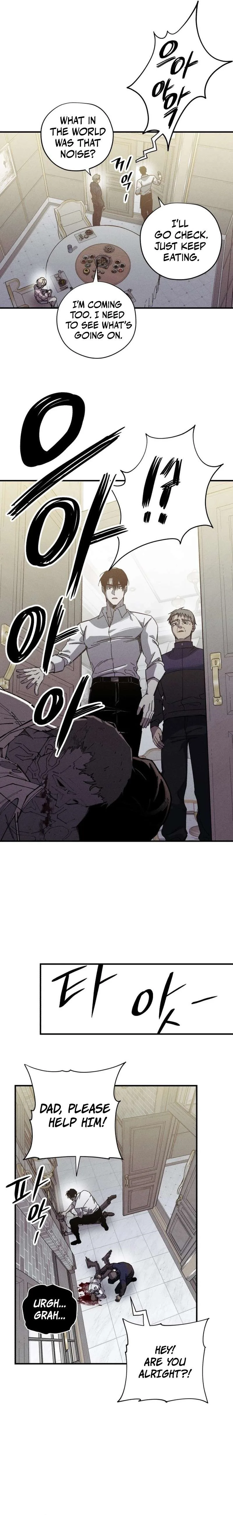 Zombie Herd Chapter 51 page 2