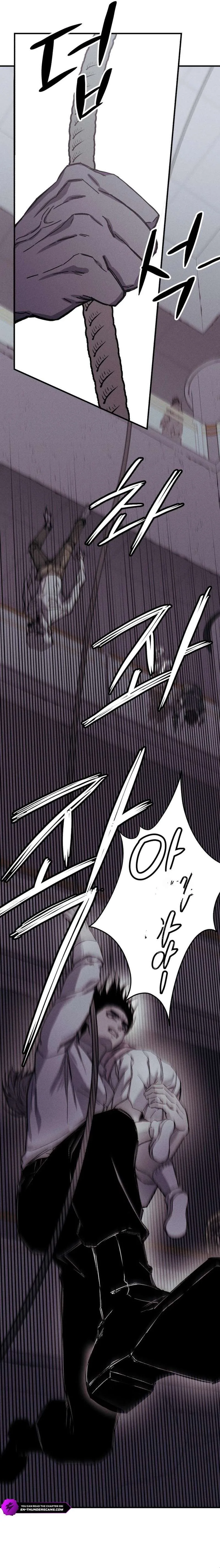 Zombie Herd Chapter 51 page 11