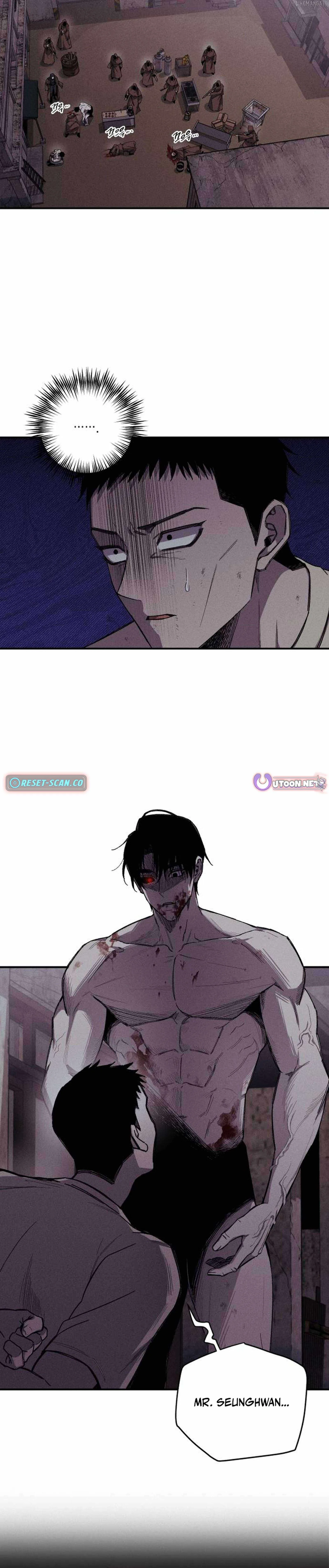 Zombie Herd Chapter 8 page 12